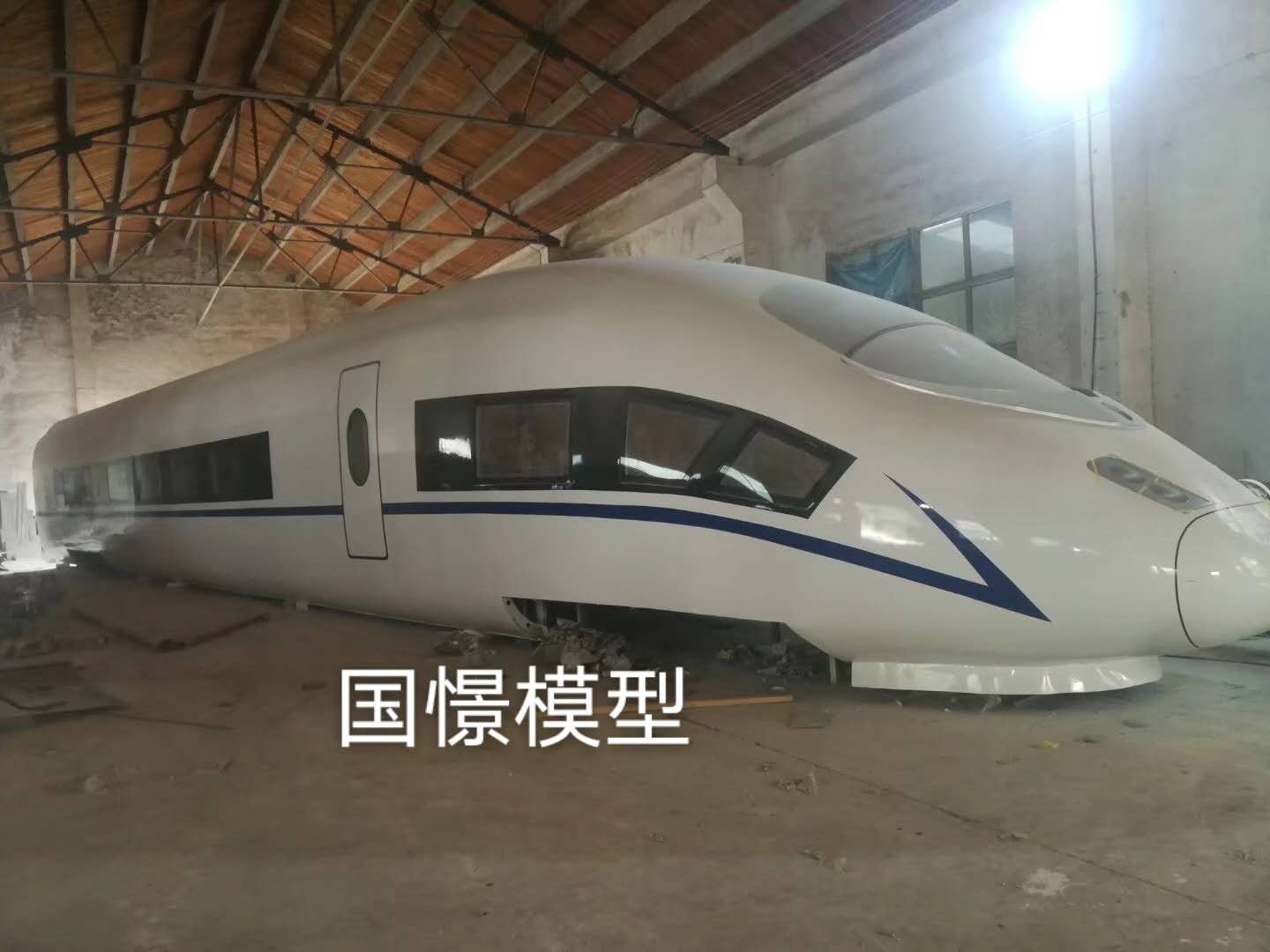 佳县大型仿真模型道具