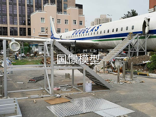 佳县大型仿真模型道具