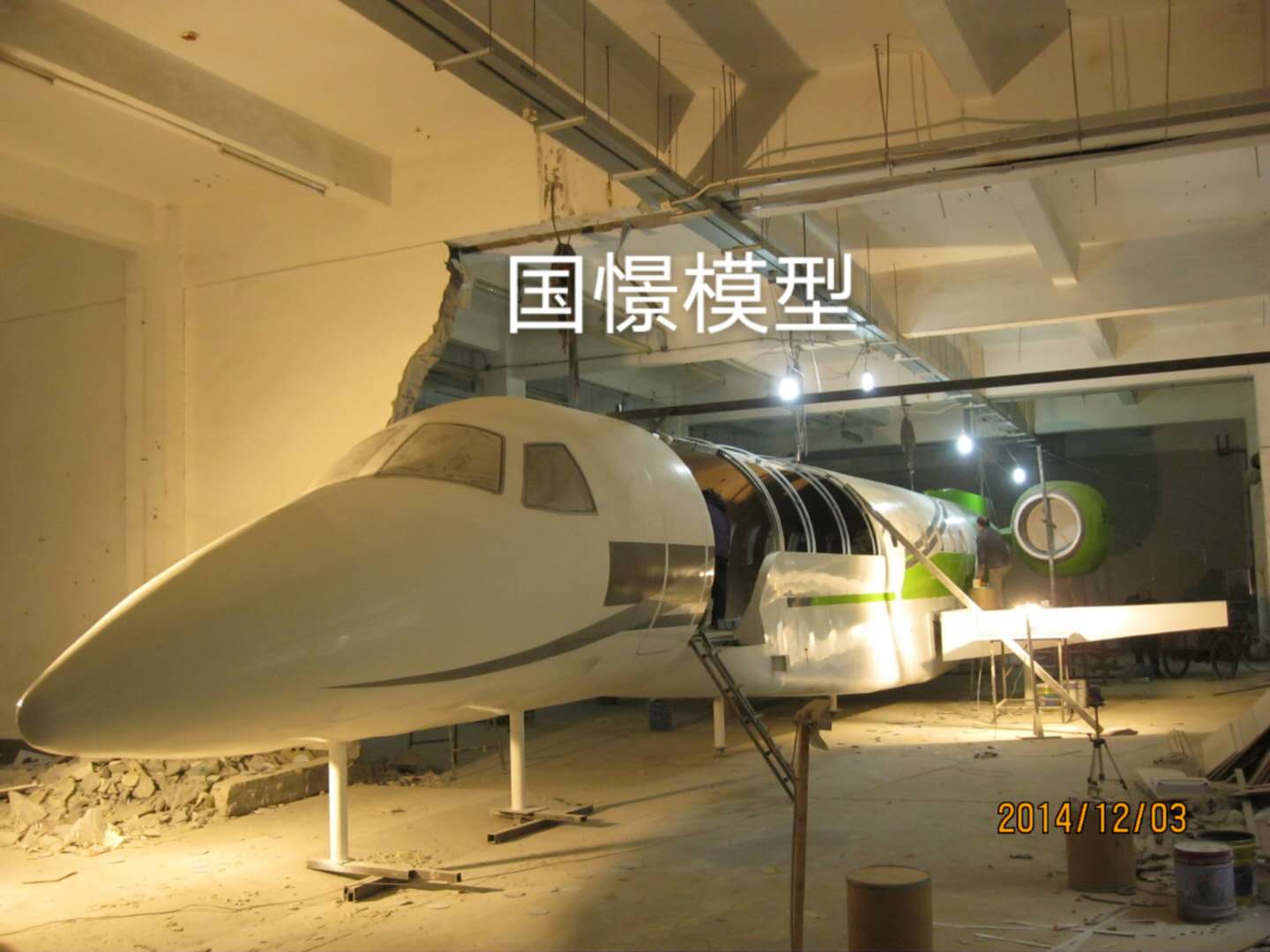 佳县大型仿真模型道具