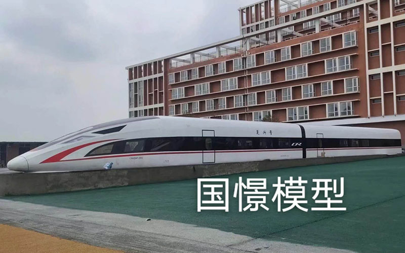 佳县大型仿真模型道具