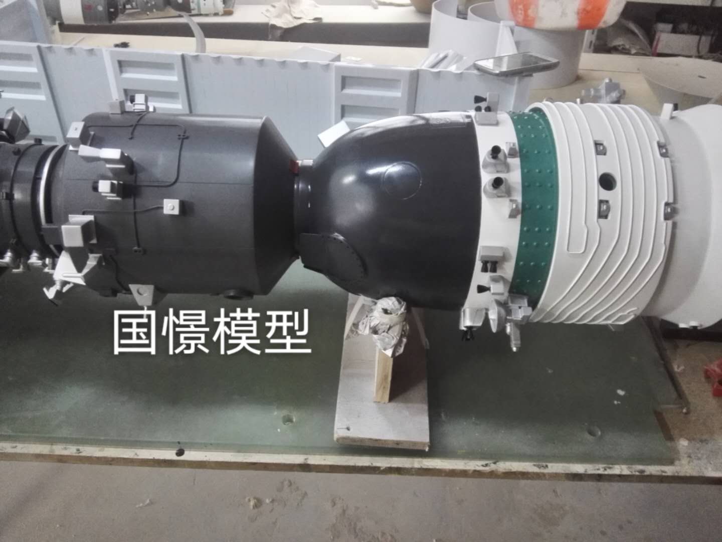 佳县航天模型