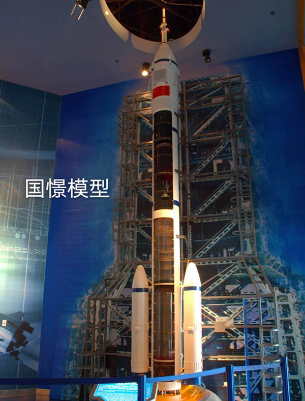 佳县航天模型