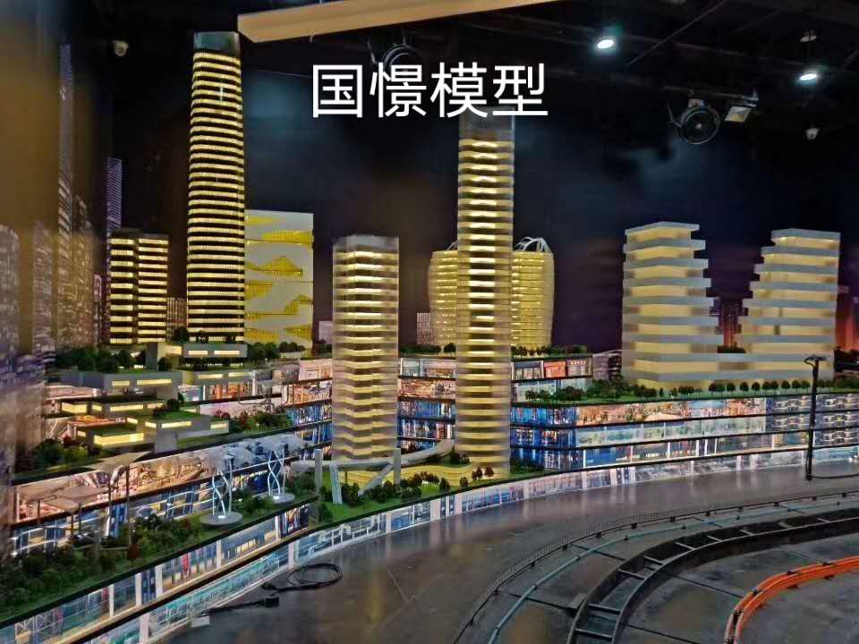 佳县建筑模型