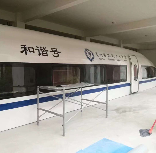 佳县高铁模型