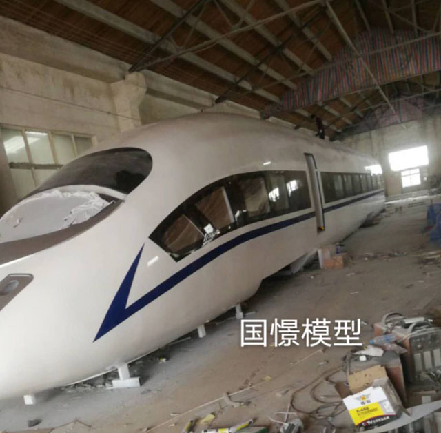 佳县高铁模型