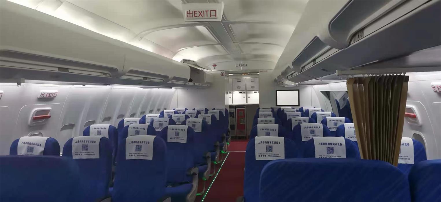 佳县飞机模拟仓