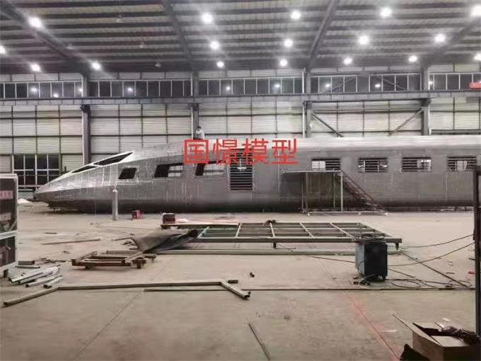 佳县高铁模拟仓